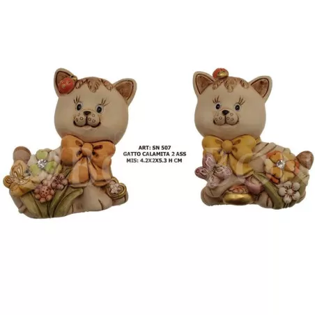 Gatto Calamita Offerta Outlet Dedalo - 1