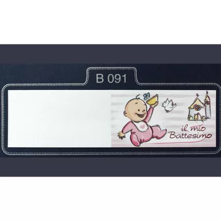 Confezione 20 bigliettini per battesimo con bimba con chiesa Alessia Partecipazioni - 1