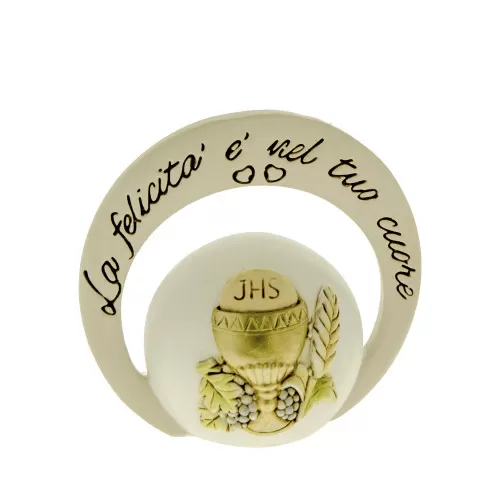 Bomboniera prima comunione arco con icona prima comunione e frase ETM - 1