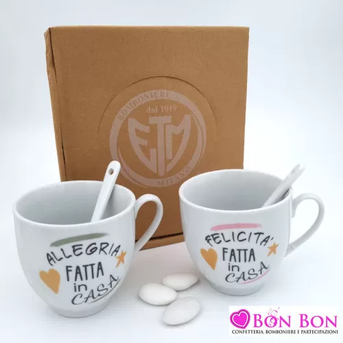 Bomboniera matrimonio set cappuccino ETM - 1