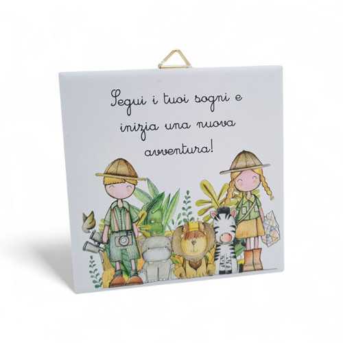 Bomboniera Prima Comunione Mattonella in Ceramica con Gancio, Tema Safari con Frase La Miniera - 1